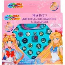 Набор для создания украшений MultiArt Девочка волшебница / BRACP-111561
