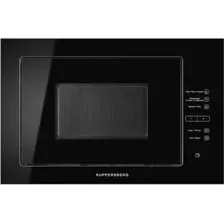 Микроволновая печь KUPPERSBERG HMW 645 B