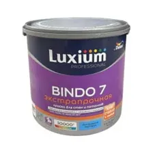 Краска в/д внутр. LUXIUM Prof Bindo 7 матовая для стен и потолков белая,  2,5 л