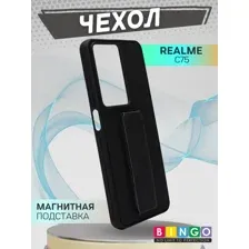 Бампер Bingo Stand для REALME C75 Черный