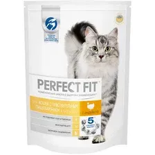 Сухой корм для кошек Perfect Fit Для взрослых кошек с чувствительным пищеварением. Индейка (650г)
