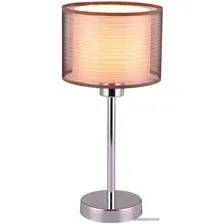 Настольная лампа Moderli Room V2732-1T