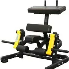 Тренажер для ног Bronze Gym PL-1714