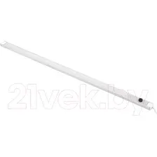 Светильник линейный Glanzen RPD-0900-25