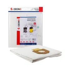 Мешок для пылесоса OZONE для Karcher NT 45/1, NT 48/1, NT 65/2 3 штуки (MXT-314/3)