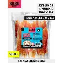Лакомство BUBU PETS, Твистеры из куриного филе для собак, 500 г