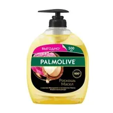 Мыло жидкое PALMOLIVE Роскошь масел с маслом макадамии и экстрактом пиона, 500 мл