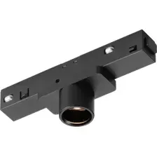 Трековый светильник ILedex Technical Vision 4822-017-D23-2W-24DG-3000K-BK