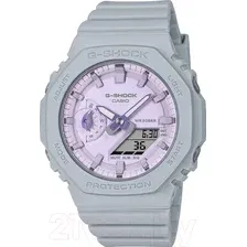 Часы наручные женские Casio GMA-S2100NC-8A