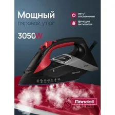 Утюг Rondell RDE-2001