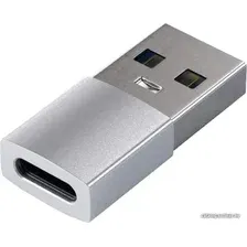 Адаптер Satechi Type-A to Type-C ST-TAUCS