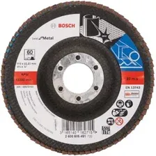 Шлифовальный круг Bosch 2608605451