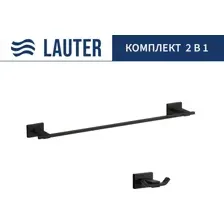 Набор аксессуаров для ванной Lauter 21TS1010 + 21TS1016 (Matt Black, 2 предмета)