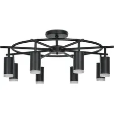 Люстра Lightstar Rullo LR7183780