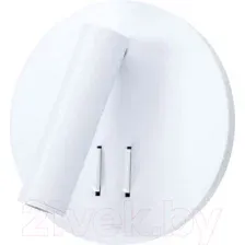 Спот Arte Lamp Electra A8232AP-1WH