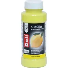 Краска колеровочная DALI Лимонная 0.25 л