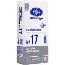 Кладочная смесь Тайфун Мастер №17М зима (25кг)