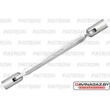 PATRON - Ключ торцевой шарнирный 12х13мм / P-7521213