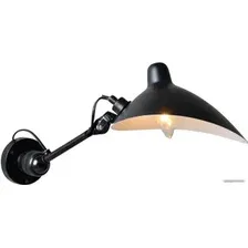 Бра Lussole Loft LSP-9563