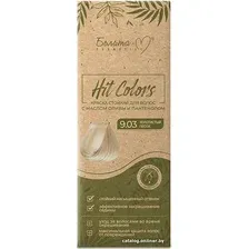 Гель-краска Белита-М Hit Colors 9.03 Золотистый песок