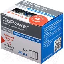 Комплект батареек GoPower Super Power Alkaline LR03/AAA / 00-00017749 (20шт)