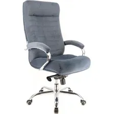 Офисное кресло Everprof Orion Chrome (ткань)