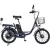 Электровелосипед MyWay Truck 1.0 350 20 (15, синий)