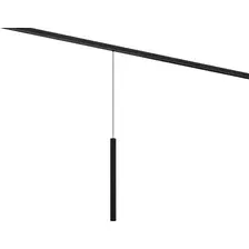 Трековый светильник Technical Focus LED TR226-4-5WTW-M-DSZ-B