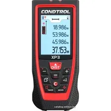 Лазерный дальномер Condtrol XP3