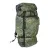 Туристический рюкзак Huntsman Боровик Оксфорд Пиксель (60 л)
