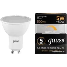 Светодиодная лампочка Gauss LED MR16 GU10 5 Вт 3000 К 101506105-D