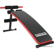 Силовая скамья Sundays Fitness ES-506