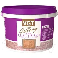 Краска VGT Фактурная (18кг, белый)
