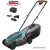 Газонокосилка Gardena PowerMax 32/18V P4A 14632-20