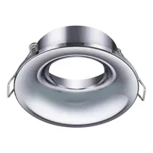 Точечный светильник Novotech Metis 370639