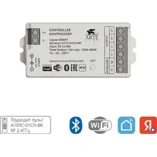 Контроллер RGBW Arte Lamp Smart A71C-01CH-WF