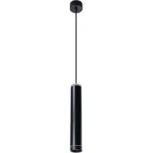 Потолочный светильник Arte Lamp Altais A6110SP-2BK
