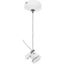 Крепление для шинопровода Lightstar Barra 504176 (белый)