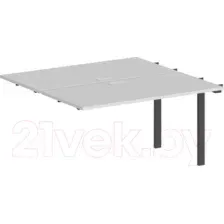 Стол Norden Приставка 120x123.8x75 SG.211.WH.63.AN (антрацит/белый)