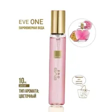 Avon Парфюмерная вода Avon Eve One, 10 мл