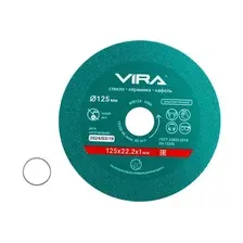 Отрезной диск алмазный  Vira 600124