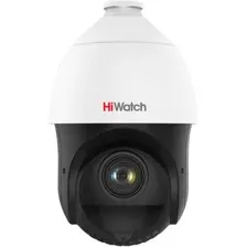 IP-камера HiWatch DS-I215(D)