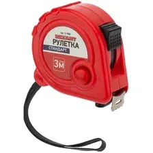 Рулетка Rexant 12-9000