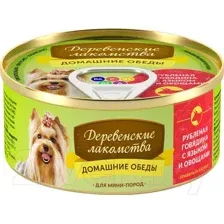 "Дер. лакомства" для мини пород рубленая говядина с языком и овощами 100 г