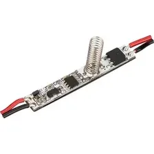 Диммер RGBW Arlight Smart-D13-H20-Dim 031620