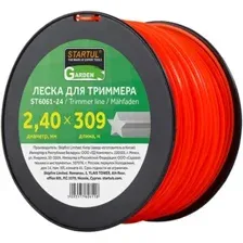 Леска для триммера Startul ST6061-24