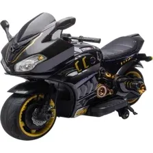 Электромотоцикл Pingxiang KP1099