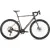 Велосипед Maxiscoo Gravel 9BIKE Ultra 700C GL950 2026 / MSC-G9U-2902-52 (серый, разобранный, в коробке)