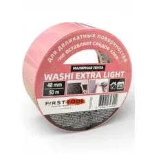 Лента малярная FIRSTTOOL WASHI EXTRA LIGHT для деликатных работ 48 мм х 50 м