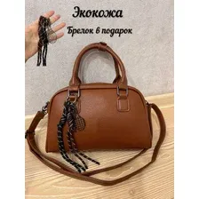 Сумка женская . Коричневый